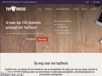 topthesis.nl