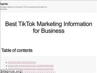 toptok.info