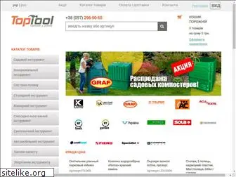 toptool.com.ua