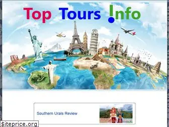 toptours.info