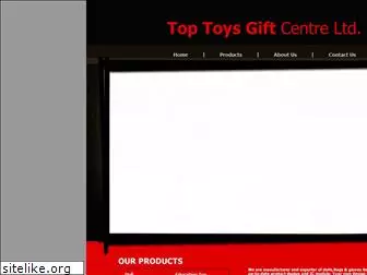 toptoys.com.hk