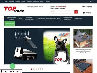 toptrade.com.ua