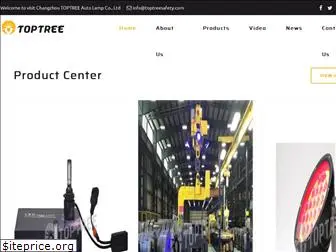 toptreesafety.com