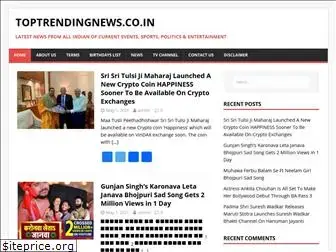 toptrendingnews.co.in