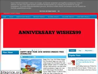 topwishes99.blogspot.com