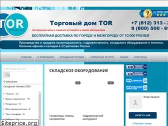 tor178.ru