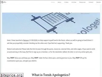 torahapologetics.com