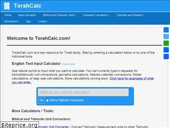 torahcalc.com