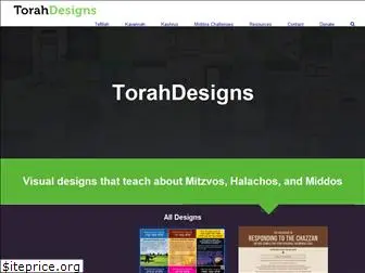 torahdesigns.com