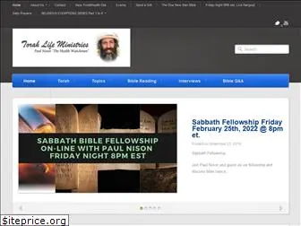 torahlifeministries.org