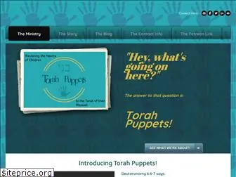 torahpuppets.com