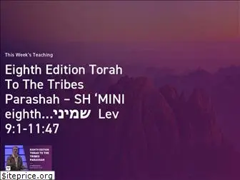 torahtothetribes.com