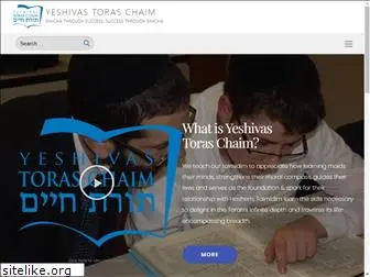 toraschaim.org