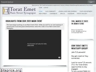 torat-emet.org