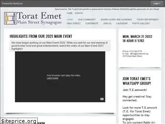 toratemet.org