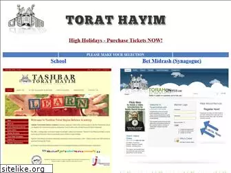 torathayim.com