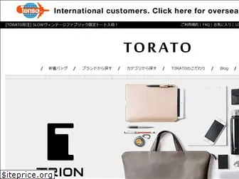 torato.jp