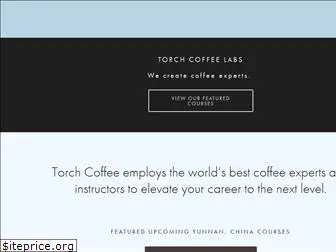 torchcoffee.asia