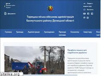 toretsk-vca.gov.ua