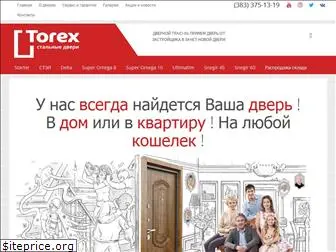 torex-nsk.ru
