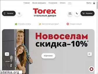 torex.online