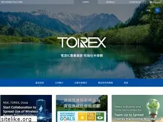 www.torexsemi.com.tw