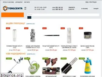 torgcentr.com.ua