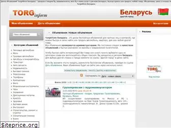 torginform.by