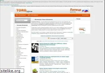 torginform.ru