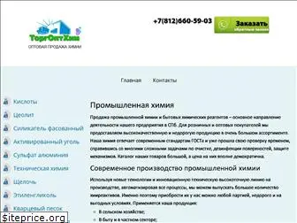 torgopthim.ru