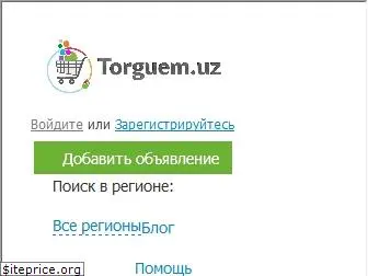 torguem.uz