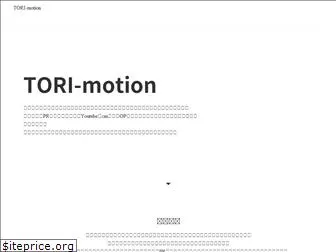 tori-motion.com