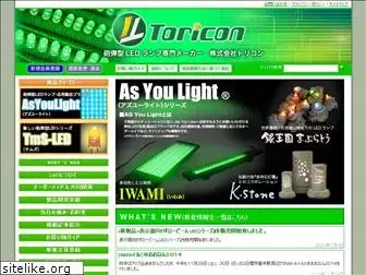 toricon.co.jp