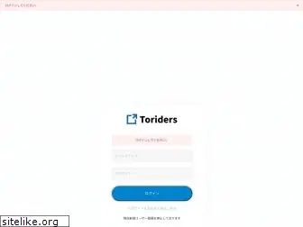 toriders.app
