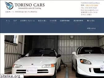 torino-cars.com