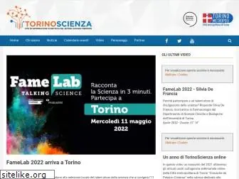 torinoscienza.it