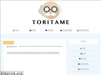 toritame.org