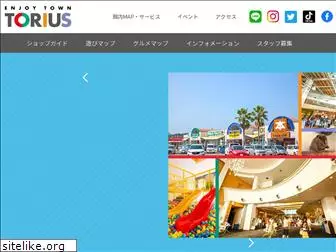 torius.com