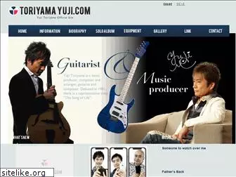 toriyamayuji.com