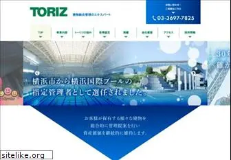 toriz.co.jp