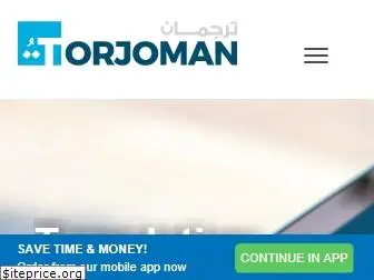 torjoman.com