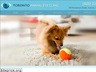 torontoanimaleyeclinic.com