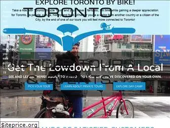 torontobicycletours.com