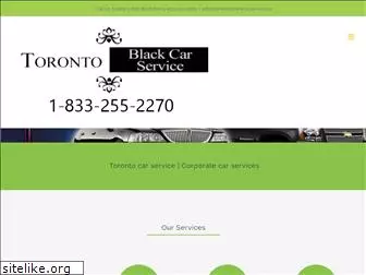 torontoblackcarservice.ca