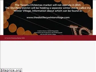 torontochristmasmarket.com