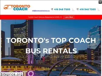 torontocoachservices.ca