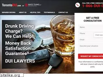 torontodui.com