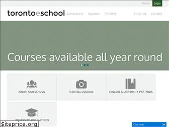 torontoeschool.com