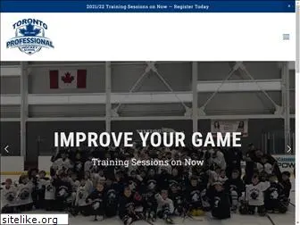 torontohockeyschool.com