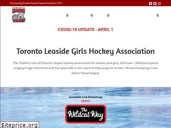 torontoleasidewildcats.ca